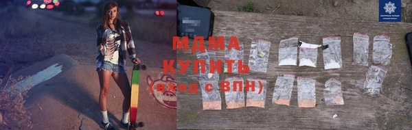 мескалин Алексин