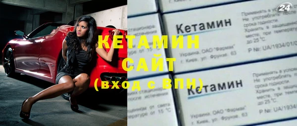 наркотики Новодвинск