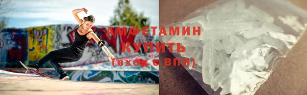 сатива Алзамай