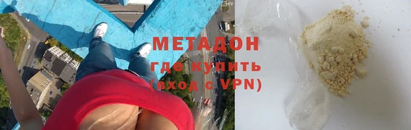 сатива Алзамай