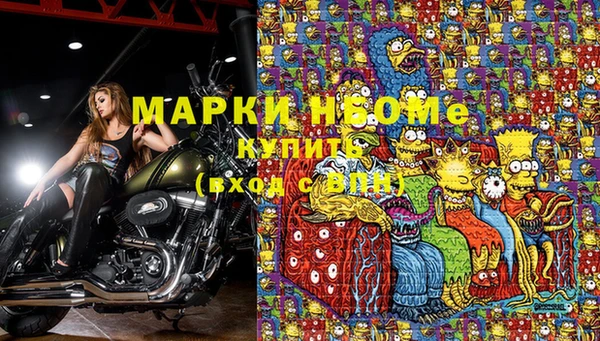 скорость Абаза