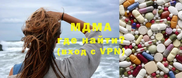 сатива Алзамай