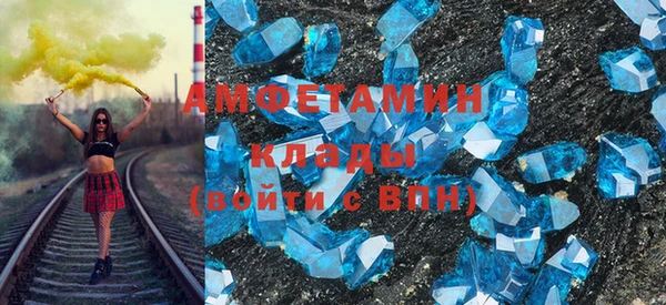 мескалин Алексин