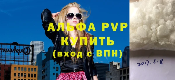 сатива Алзамай