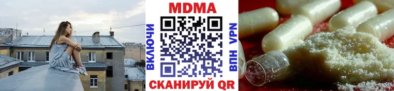 kraken   Мантурово  MDMA VHQ 